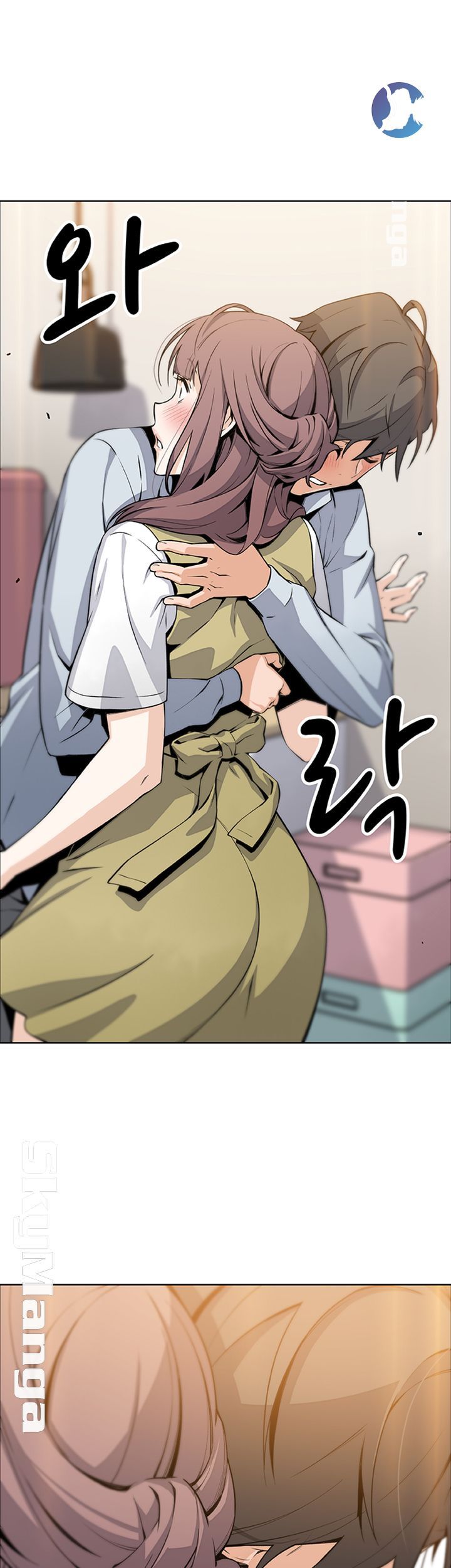 Housekeeper Raw - Chapter 47 Page 27