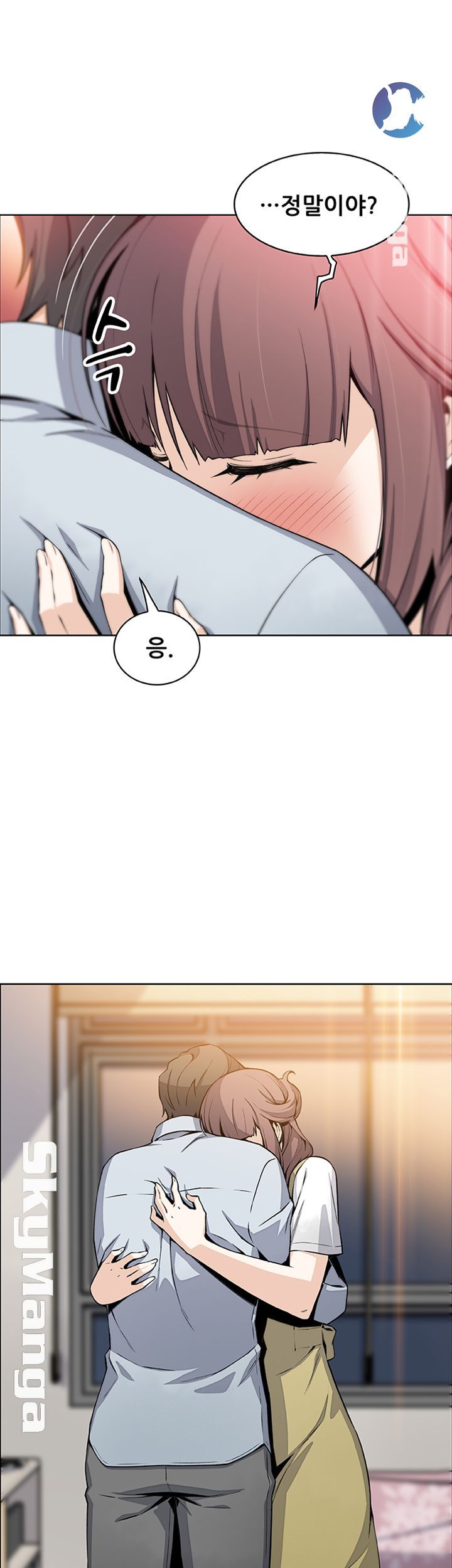 Housekeeper Raw - Chapter 47 Page 29