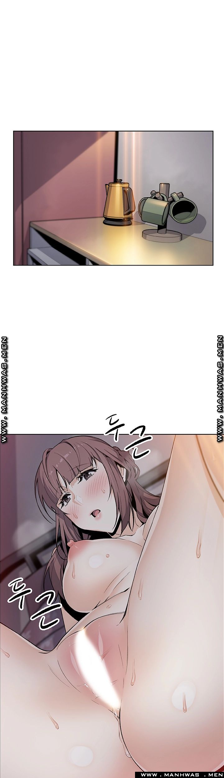 Housekeeper Raw - Chapter 48 Page 28