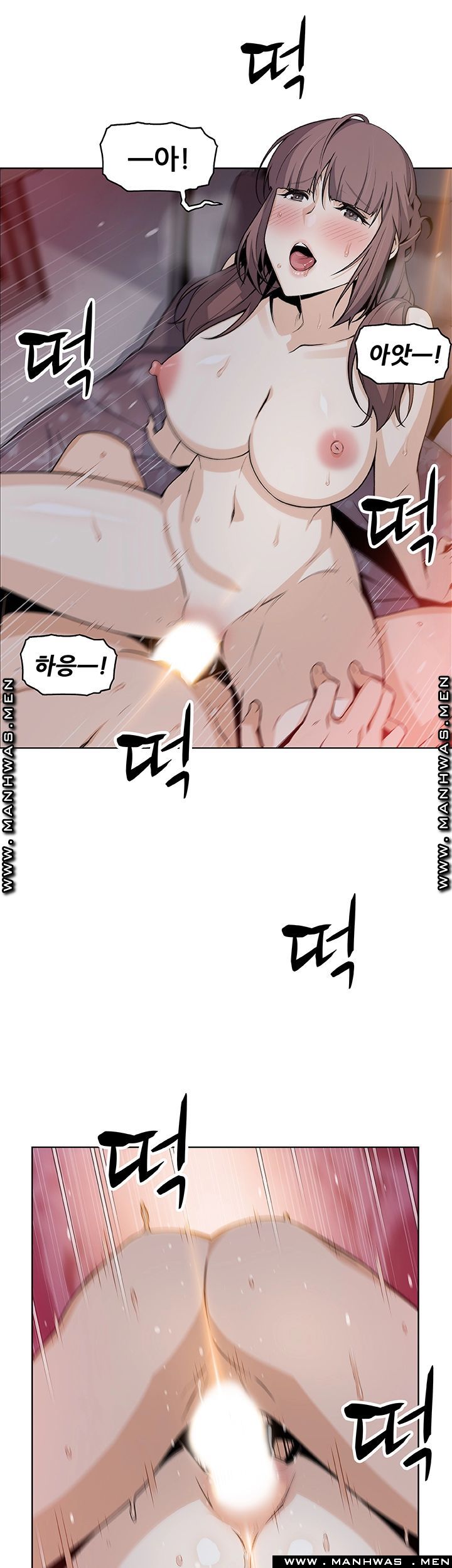 Housekeeper Raw - Chapter 48 Page 32