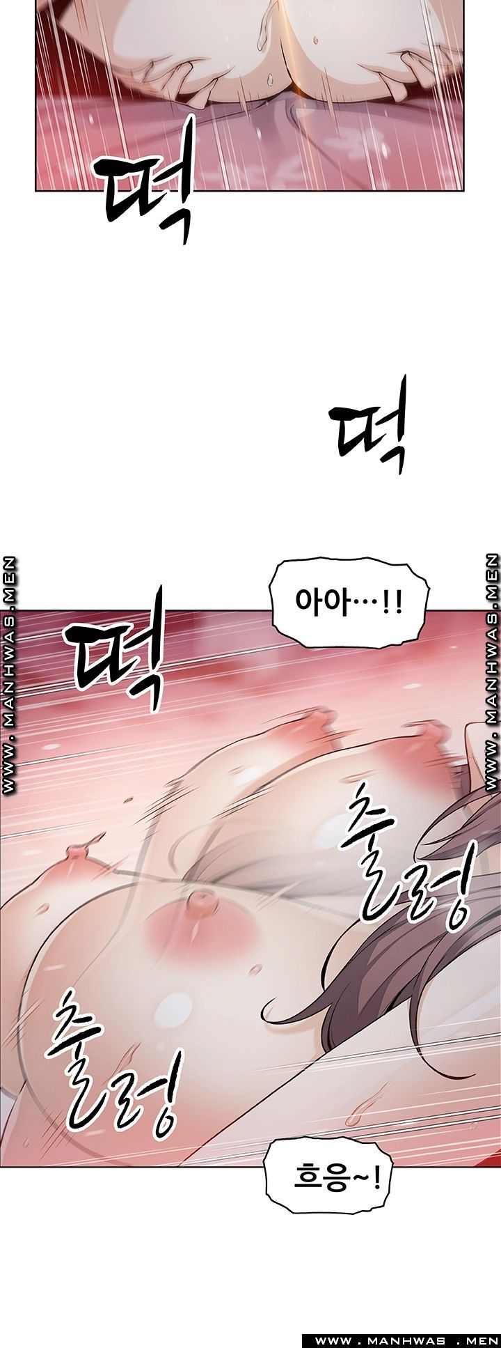 Housekeeper Raw - Chapter 48 Page 33