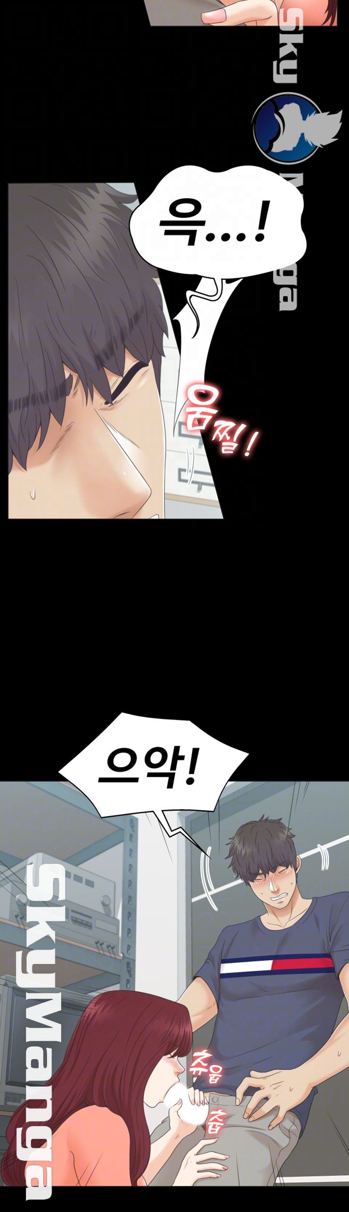 Zero Day Raw - Chapter 16 Page 9