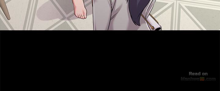 My Teacher Raw - Chapter 37 Page 37