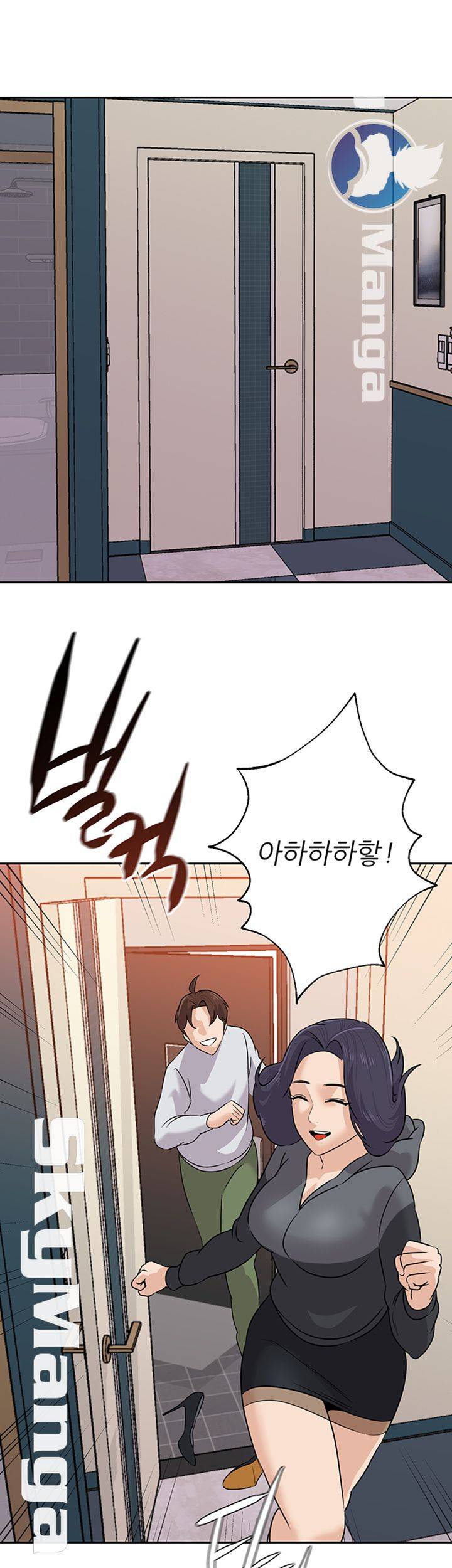 My Teacher Raw - Chapter 92 Page 28