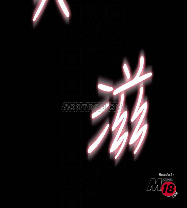 Cohabitation with my Ex-Wife Raw - Chapter 29 Page 18