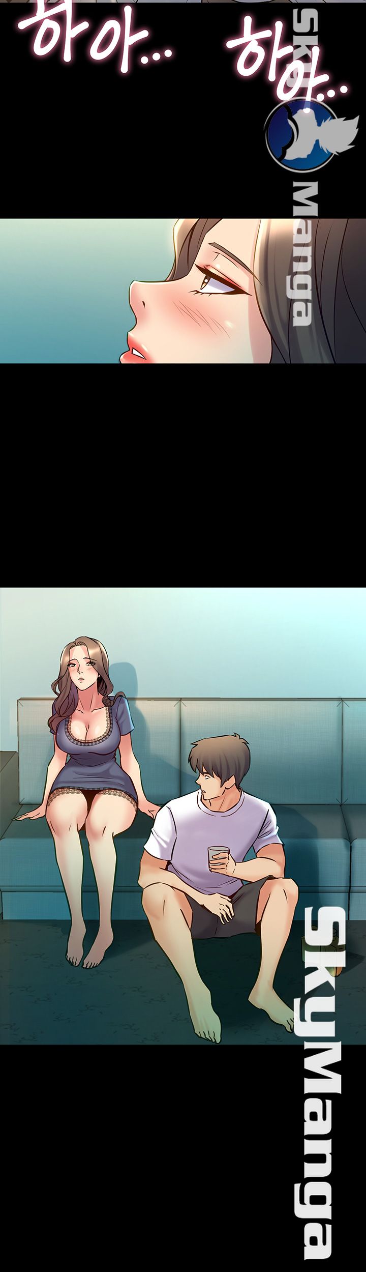 Cohabitation with my Ex-Wife Raw - Chapter 58 Page 13