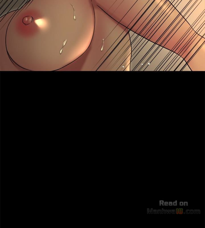 Cohabitation with my Ex-Wife Raw - Chapter 7 Page 26