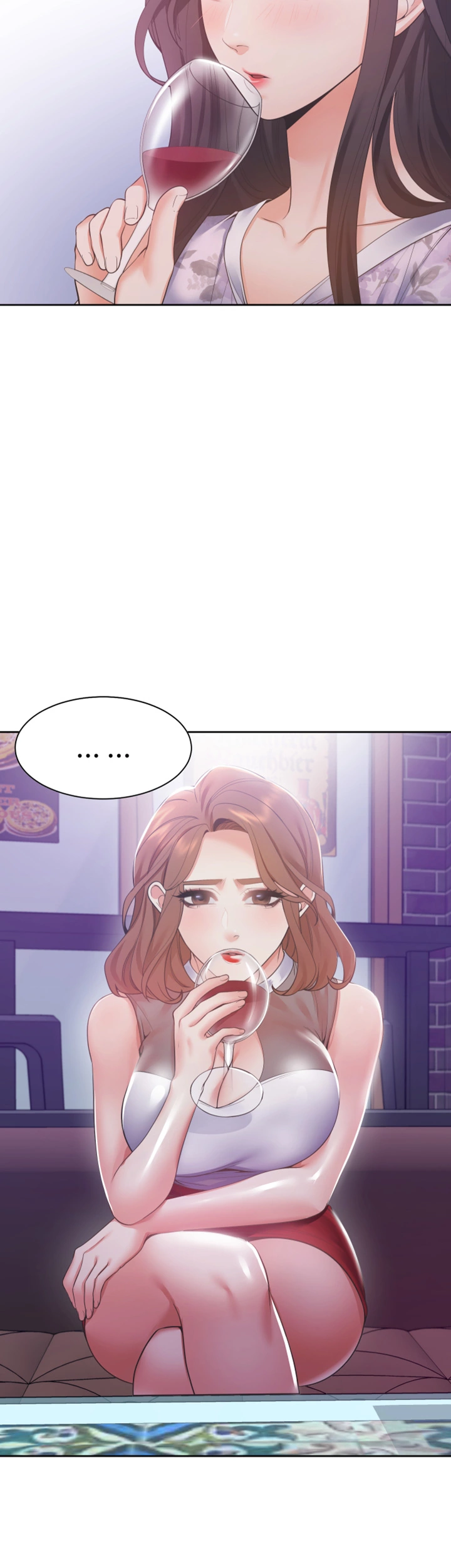 Thirst Raw - Chapter 11 Page 24