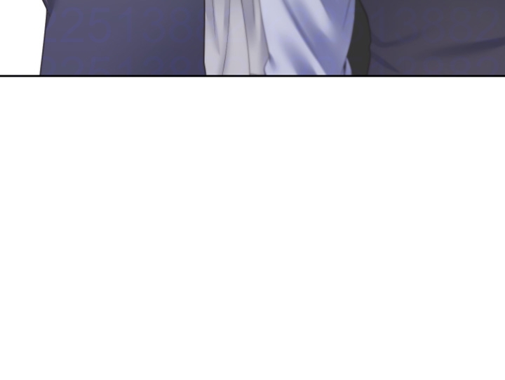 Thirst Raw - Chapter 11 Page 7