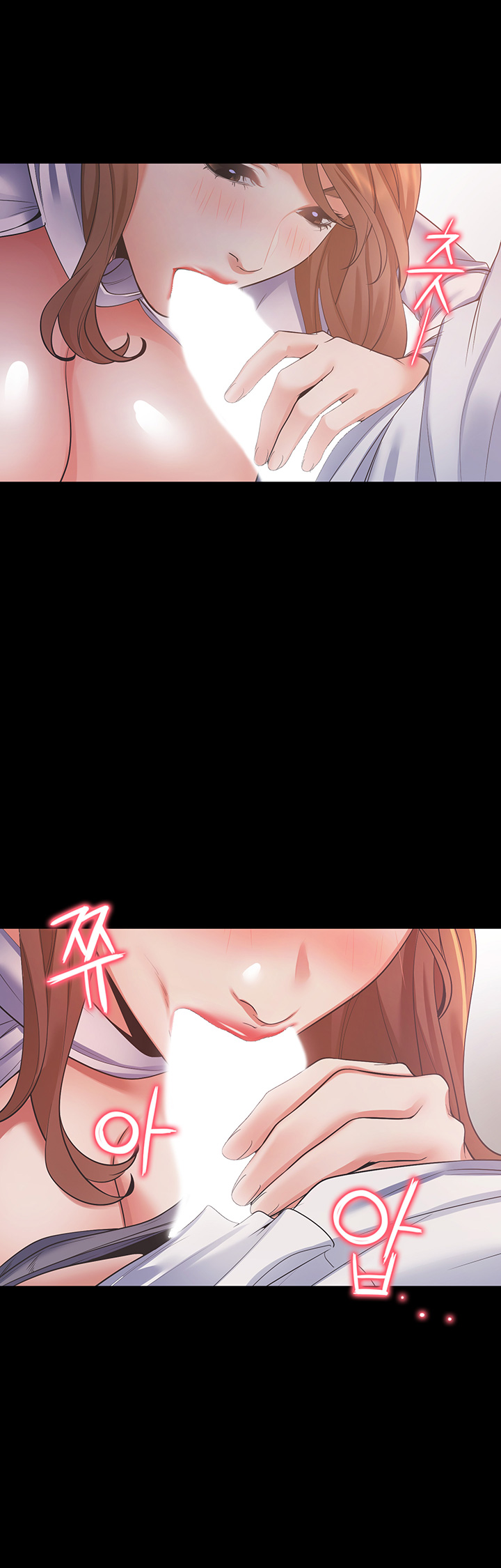 Thirst Raw - Chapter 13 Page 40