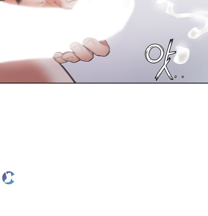 Thirst Raw - Chapter 15 Page 33