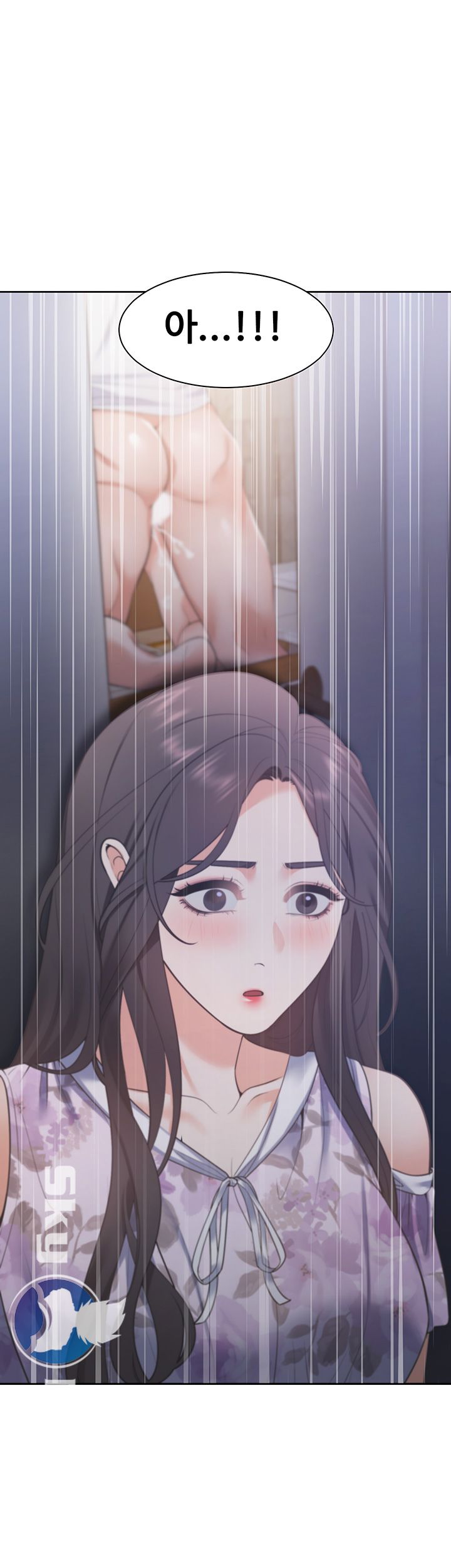 Thirst Raw - Chapter 15 Page 56