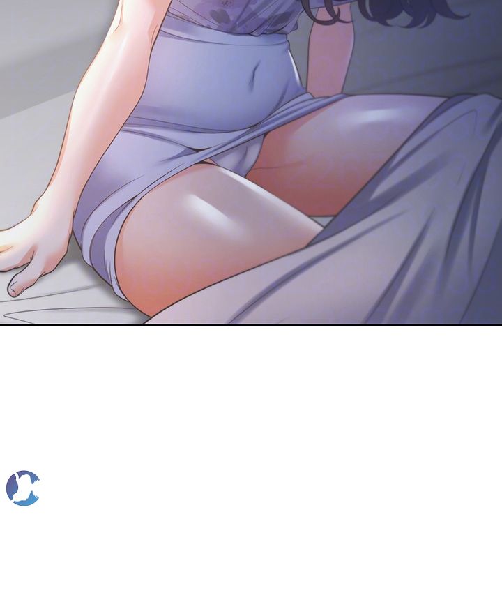 Thirst Raw - Chapter 15 Page 8