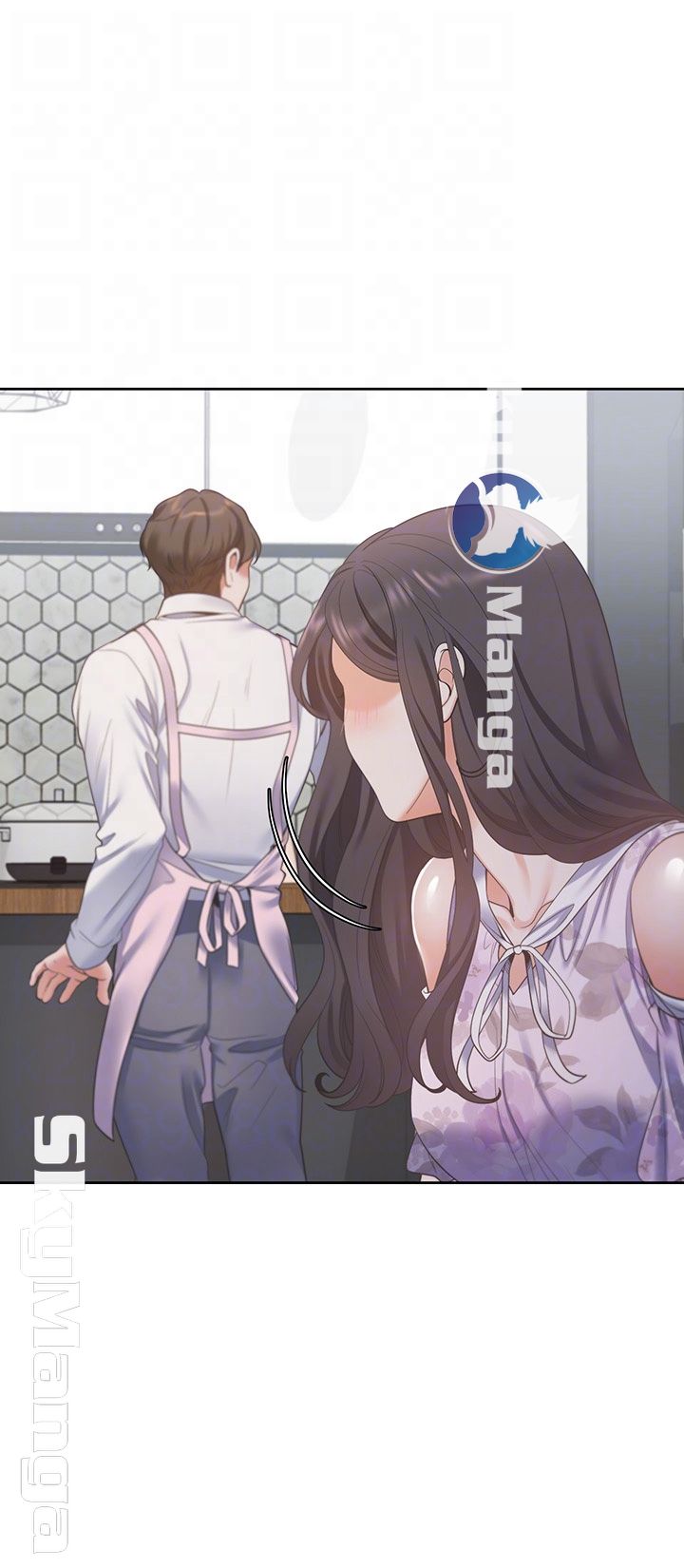 Thirst Raw - Chapter 16 Page 12