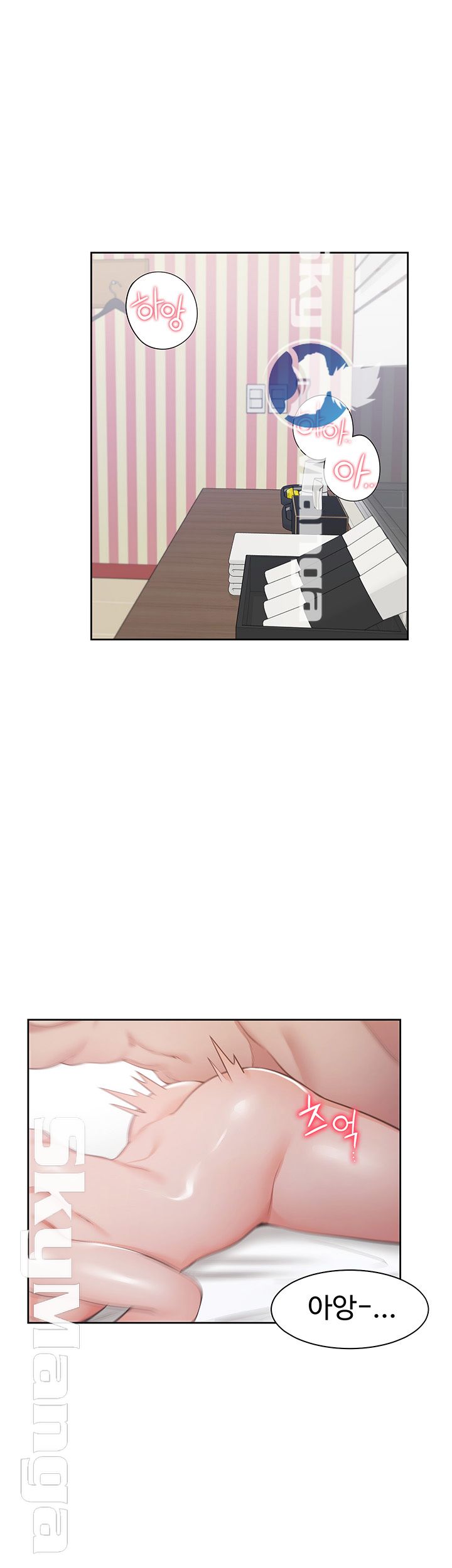 Thirst Raw - Chapter 16 Page 38