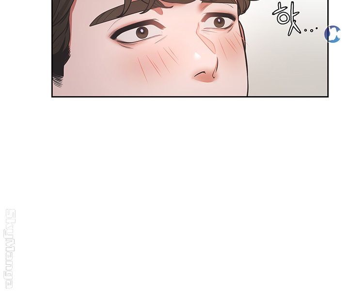 Thirst Raw - Chapter 17 Page 32