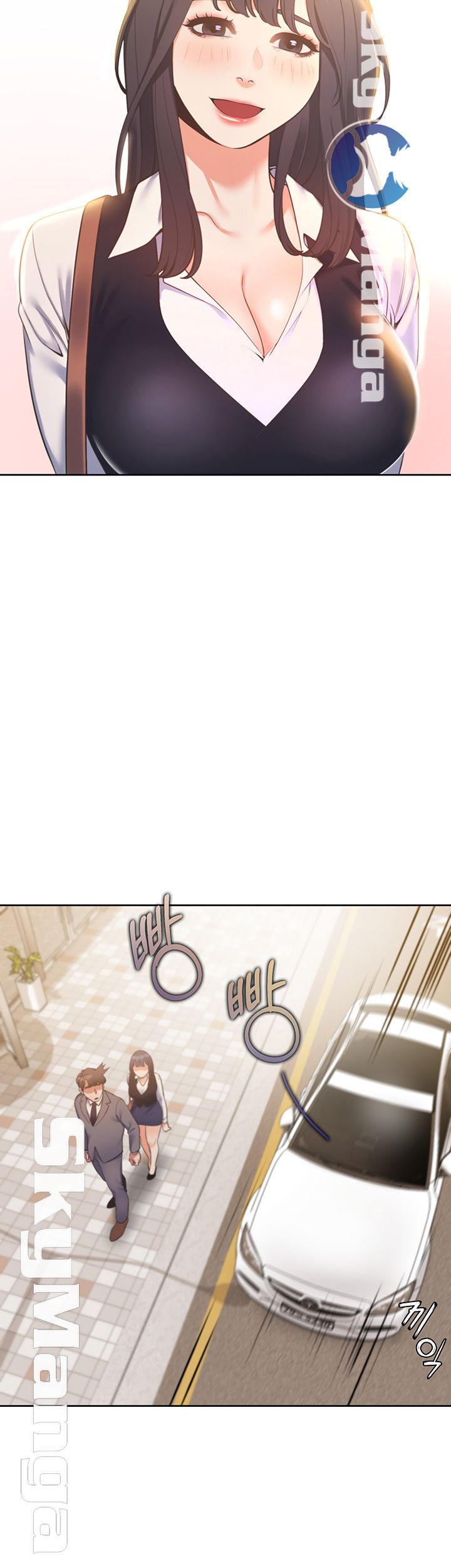 Thirst Raw - Chapter 20 Page 54