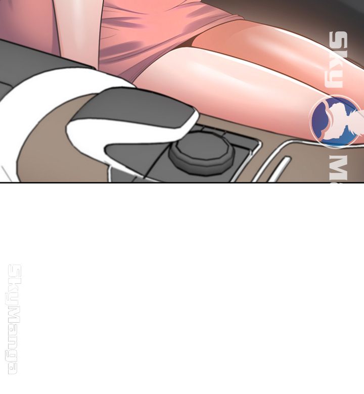 Thirst Raw - Chapter 21 Page 3