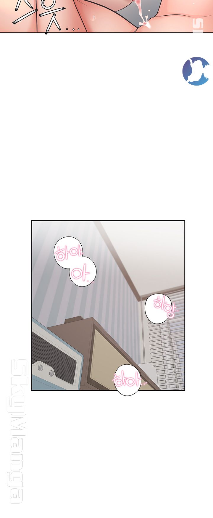 Thirst Raw - Chapter 21 Page 43