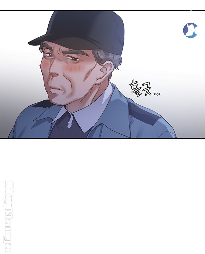 Thirst Raw - Chapter 22 Page 36