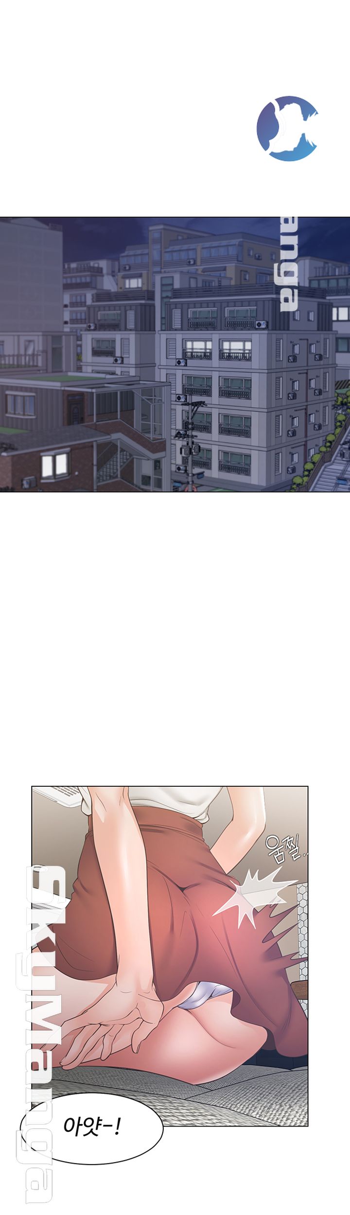 Thirst Raw - Chapter 22 Page 41