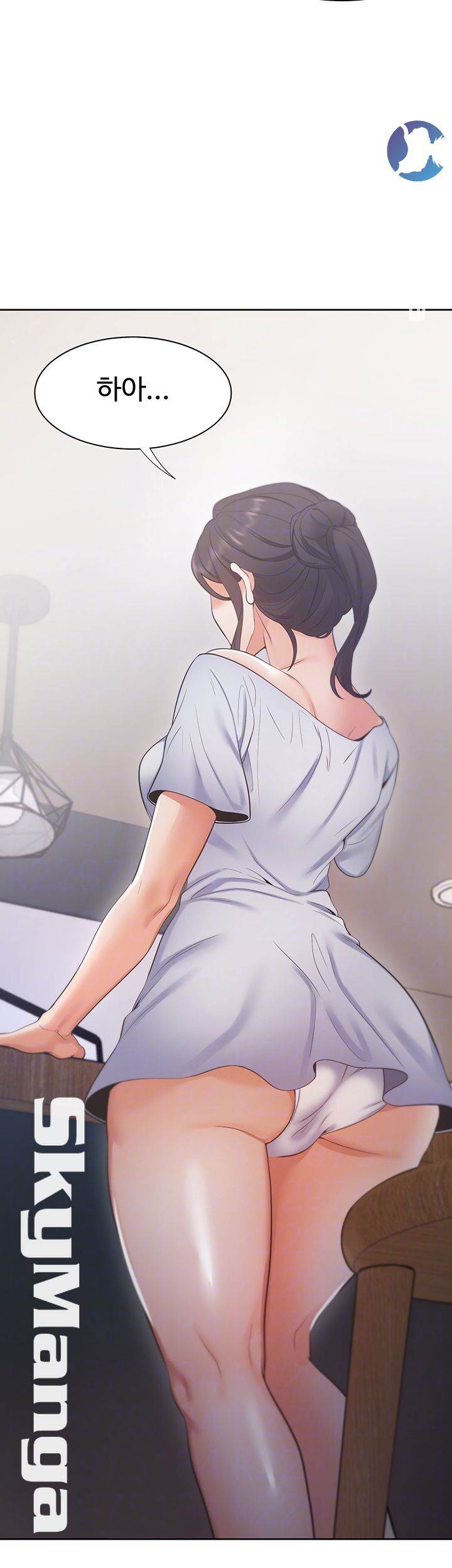 Thirst Raw - Chapter 24 Page 8