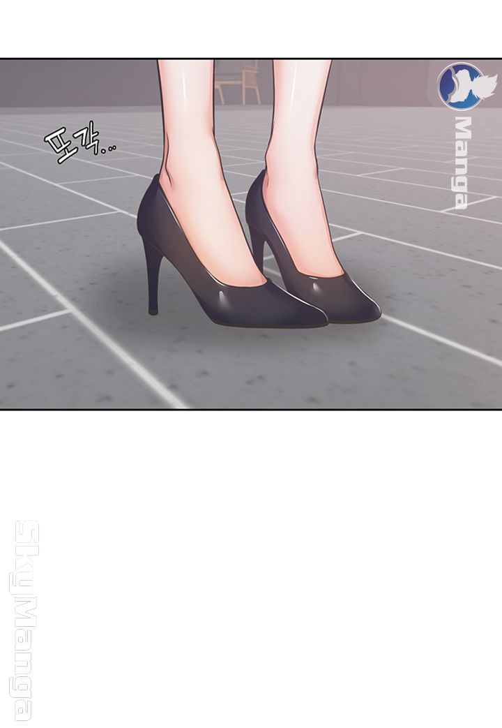 Thirst Raw - Chapter 26 Page 42