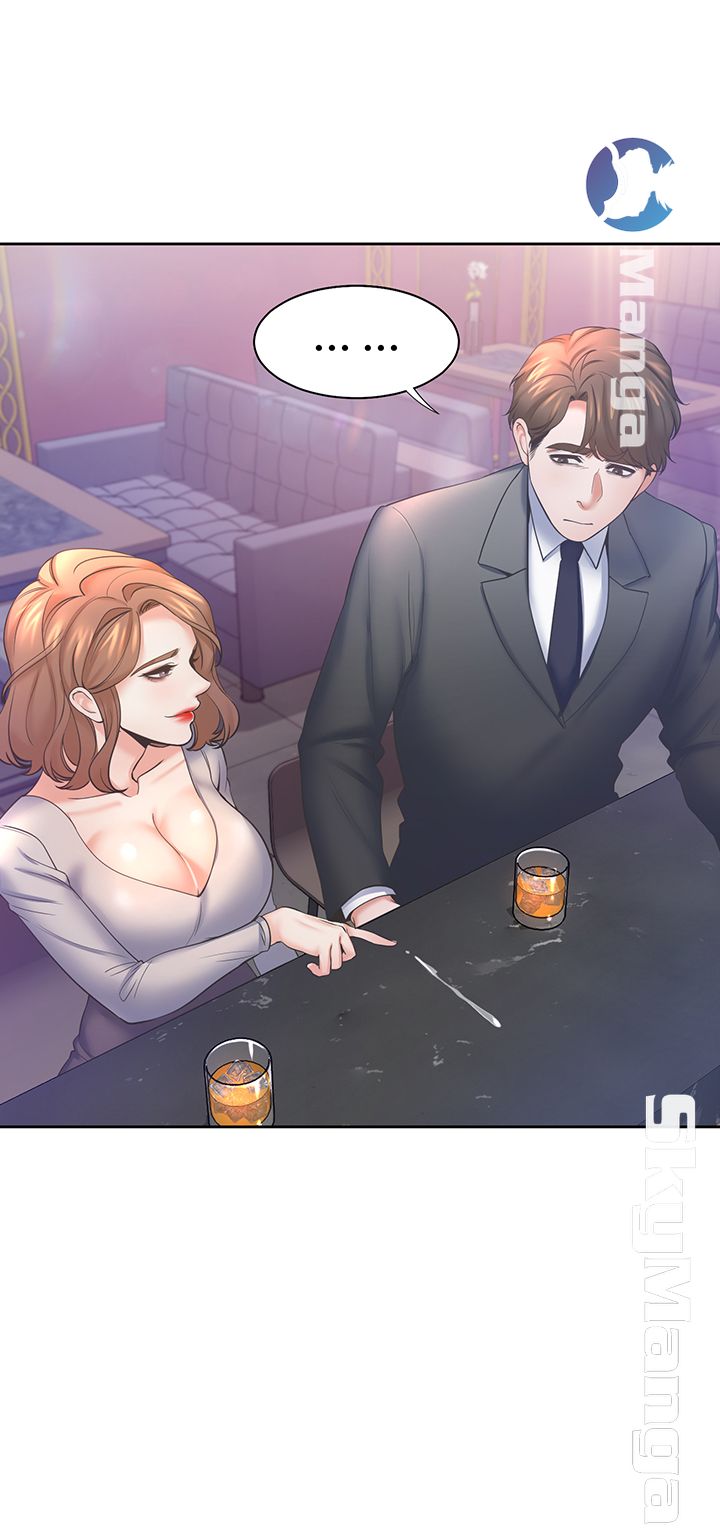 Thirst Raw - Chapter 27 Page 17