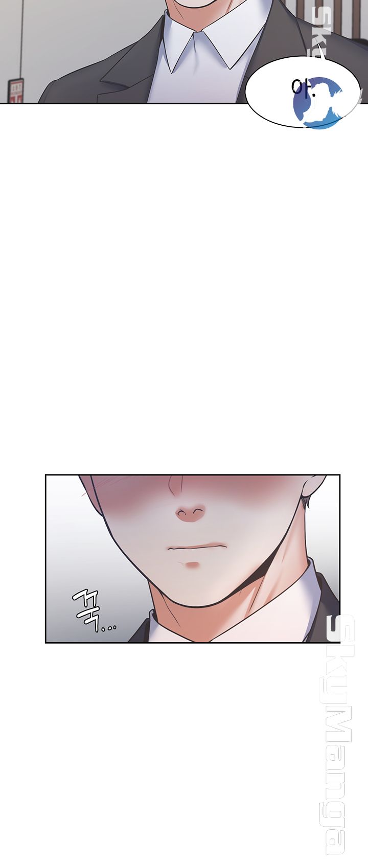 Thirst Raw - Chapter 27 Page 37