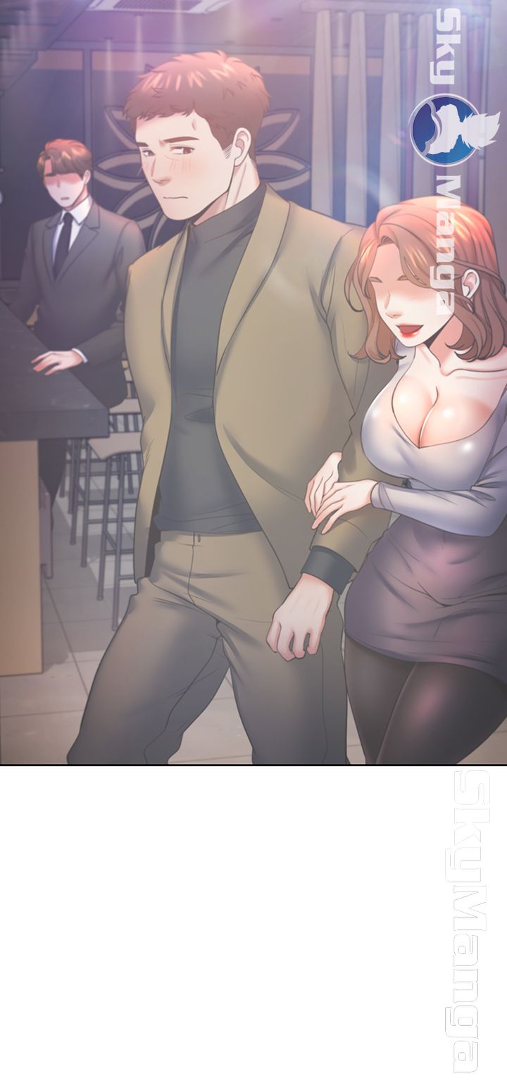 Thirst Raw - Chapter 27 Page 49