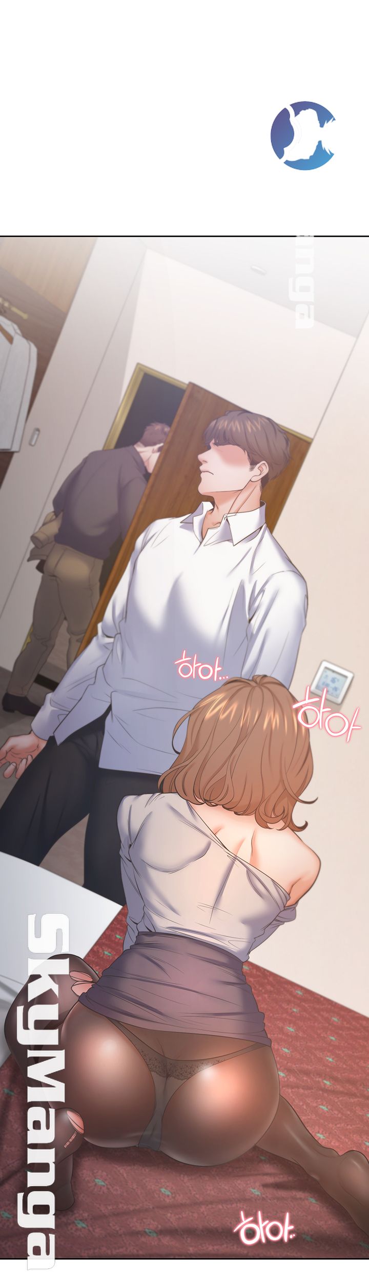 Thirst Raw - Chapter 28 Page 41