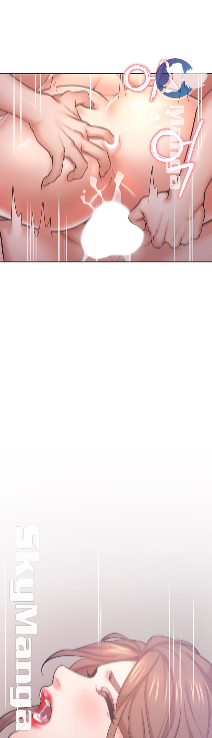 Thirst Raw - Chapter 30 Page 52