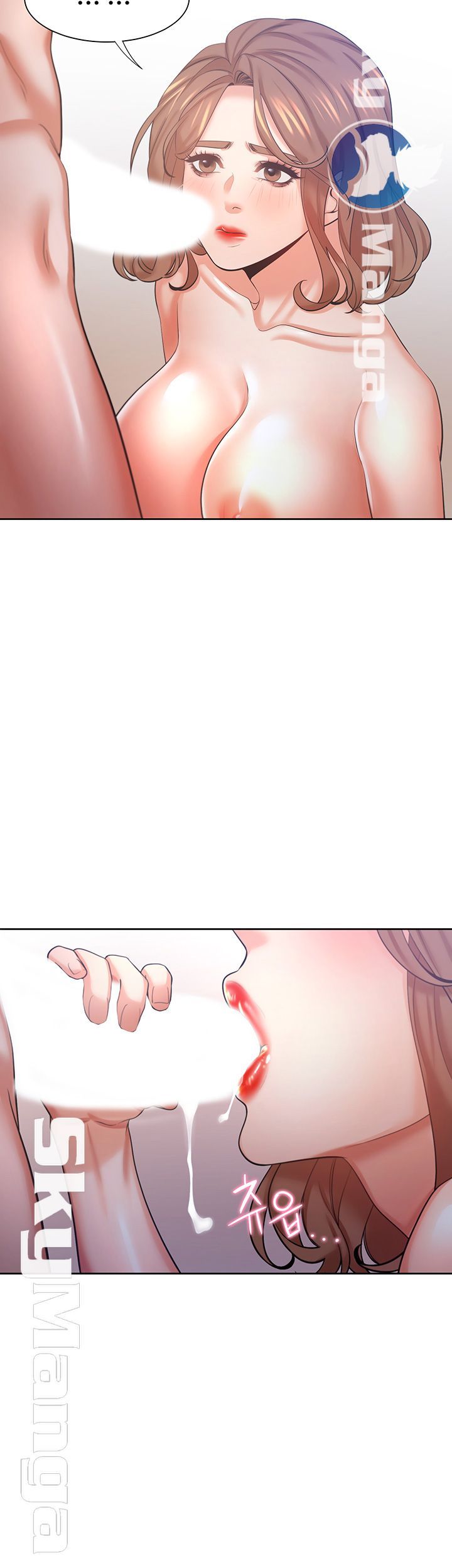 Thirst Raw - Chapter 32 Page 55