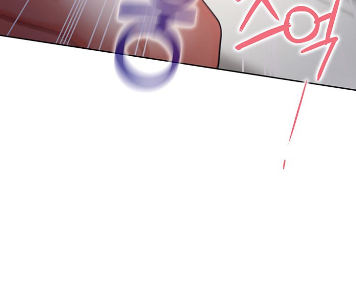 Thirst Raw - Chapter 33 Page 26