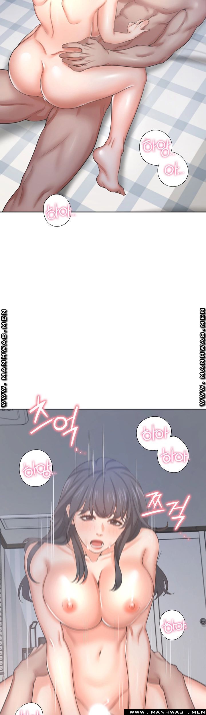 Thirst Raw - Chapter 35 Page 5