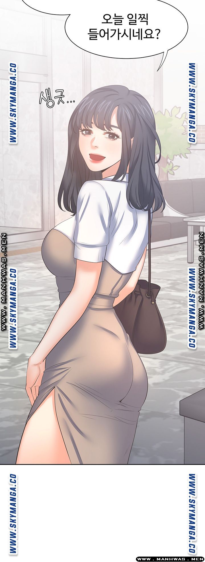 Thirst Raw - Chapter 37 Page 3