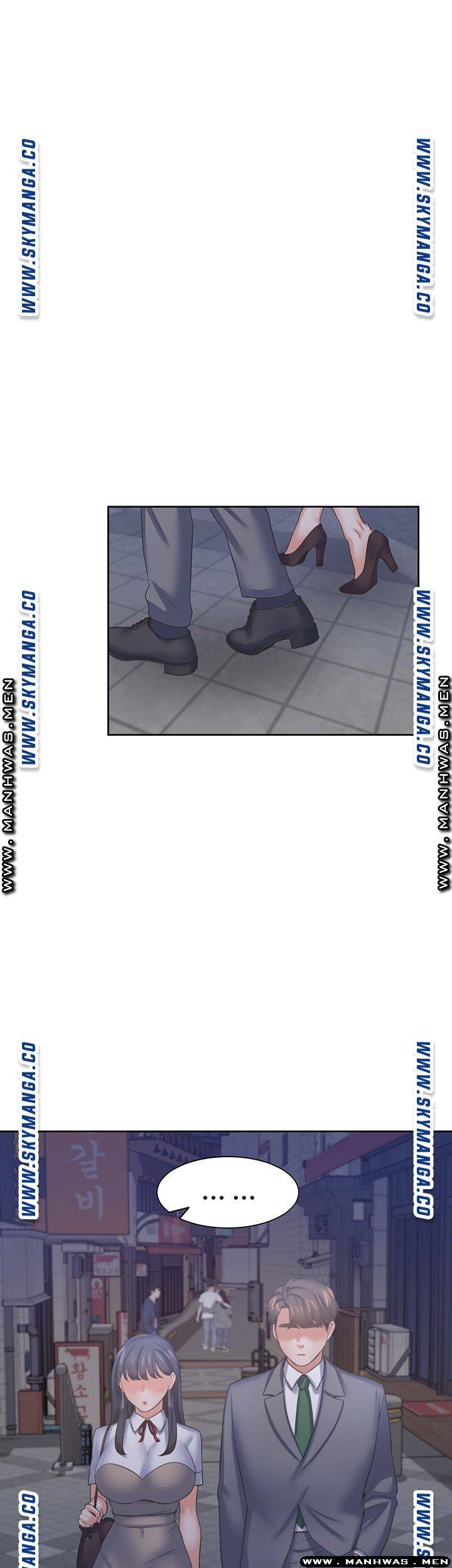 Thirst Raw - Chapter 37 Page 47