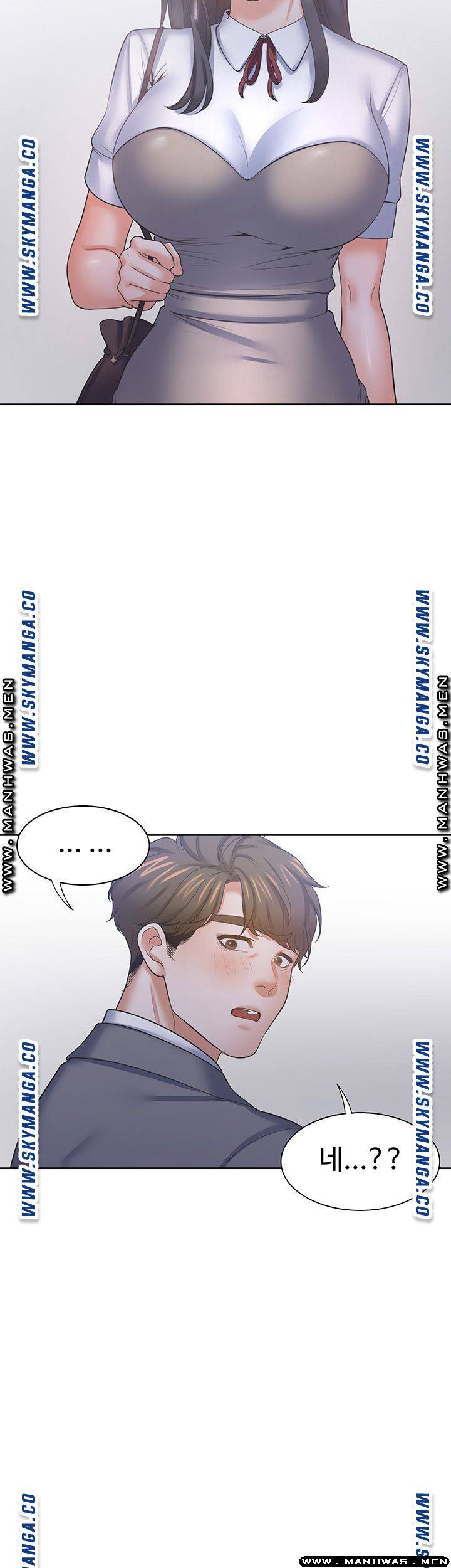 Thirst Raw - Chapter 37 Page 51