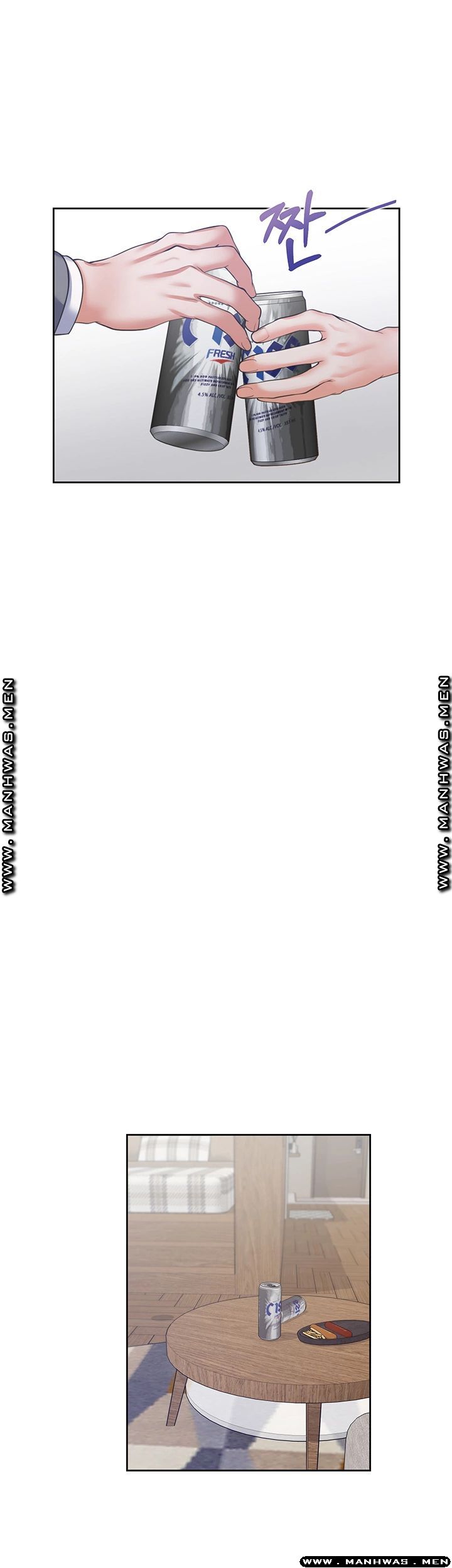 Thirst Raw - Chapter 38 Page 15