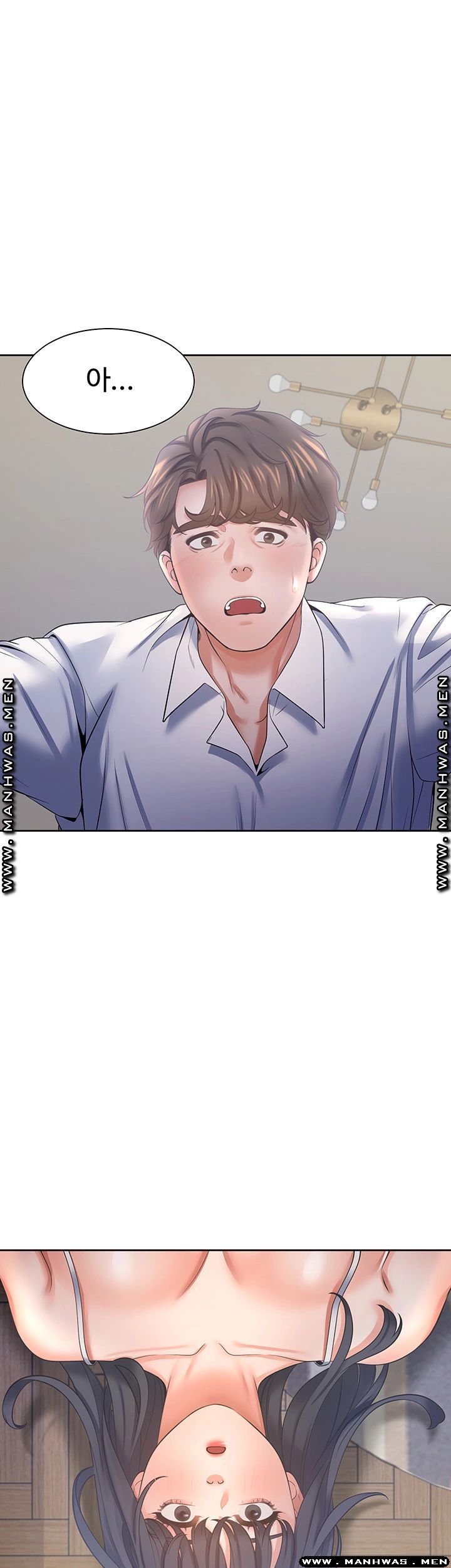 Thirst Raw - Chapter 38 Page 27