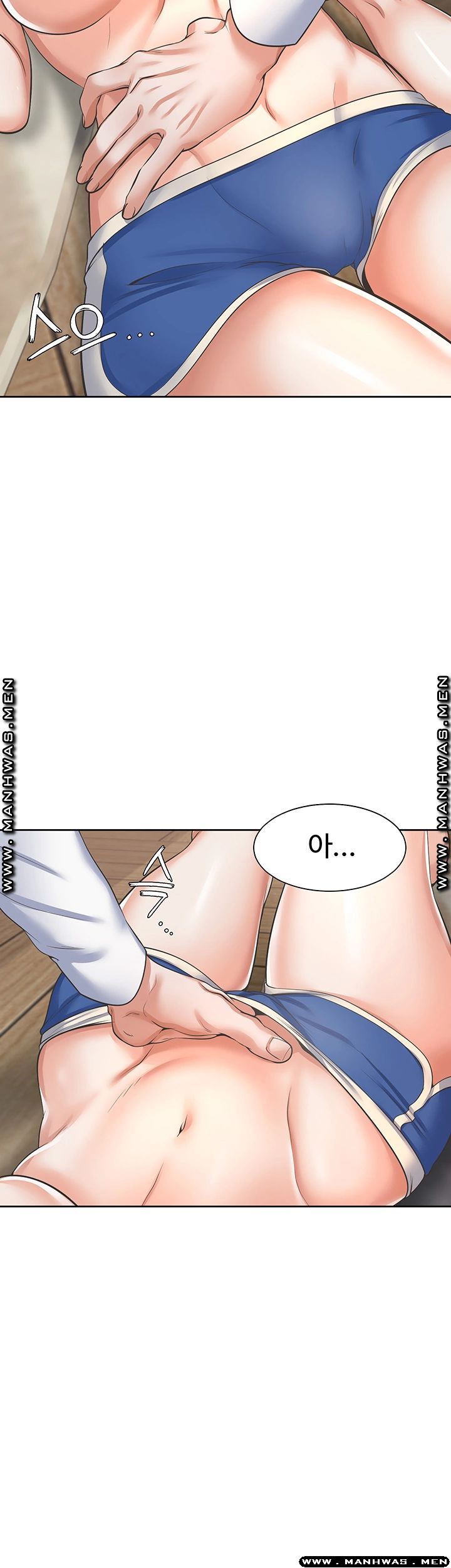 Thirst Raw - Chapter 38 Page 39