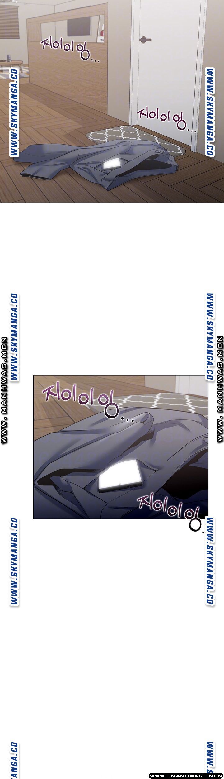 Thirst Raw - Chapter 39 Page 4