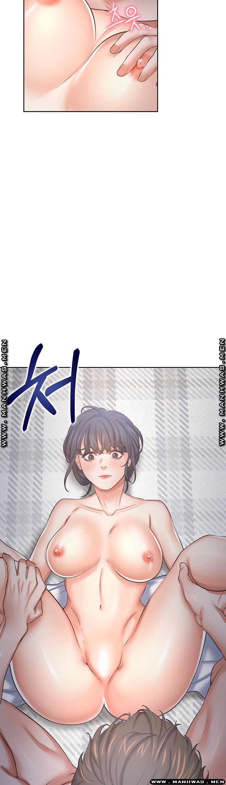 Thirst Raw - Chapter 40 Page 20