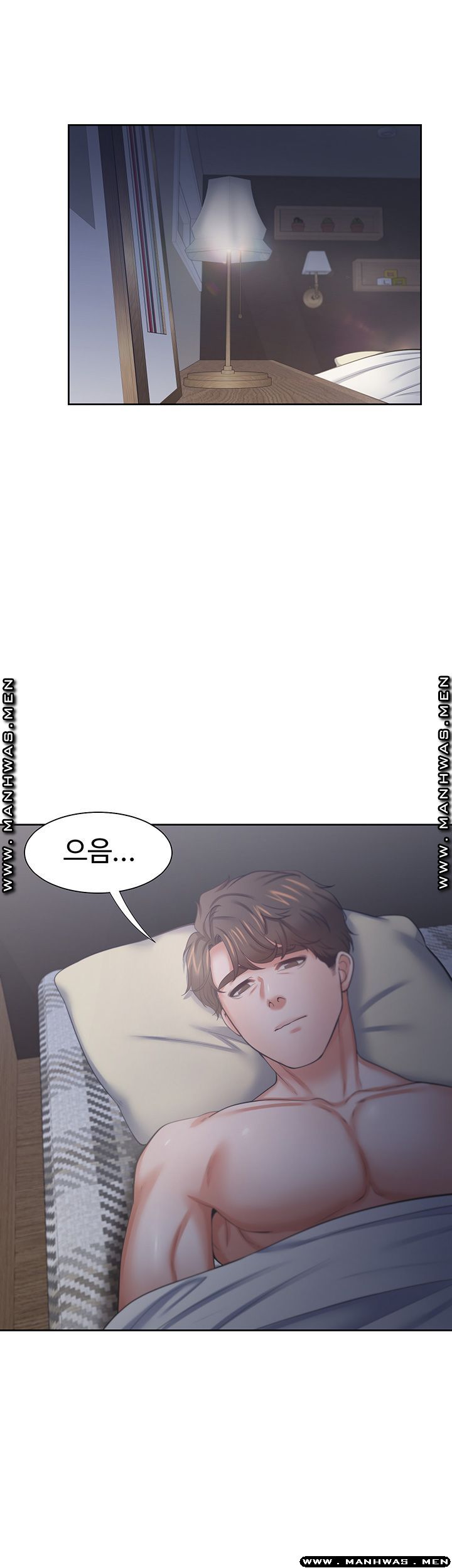 Thirst Raw - Chapter 40 Page 29