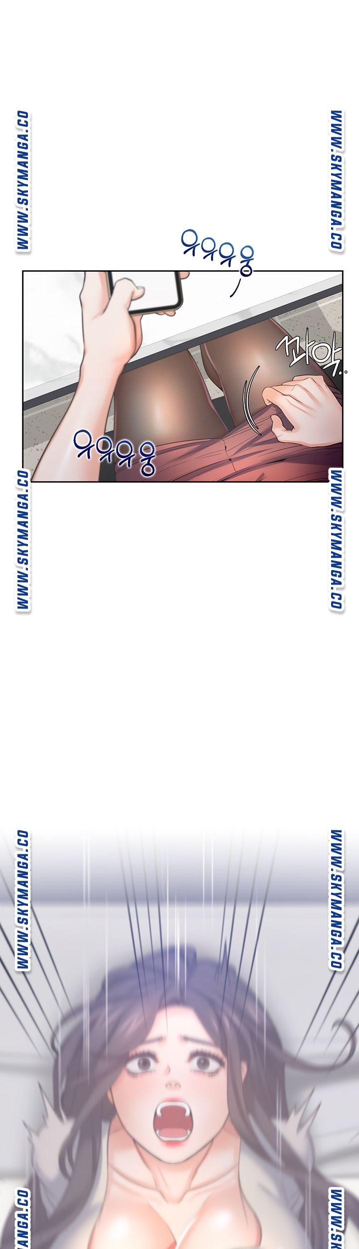 Thirst Raw - Chapter 41 Page 32