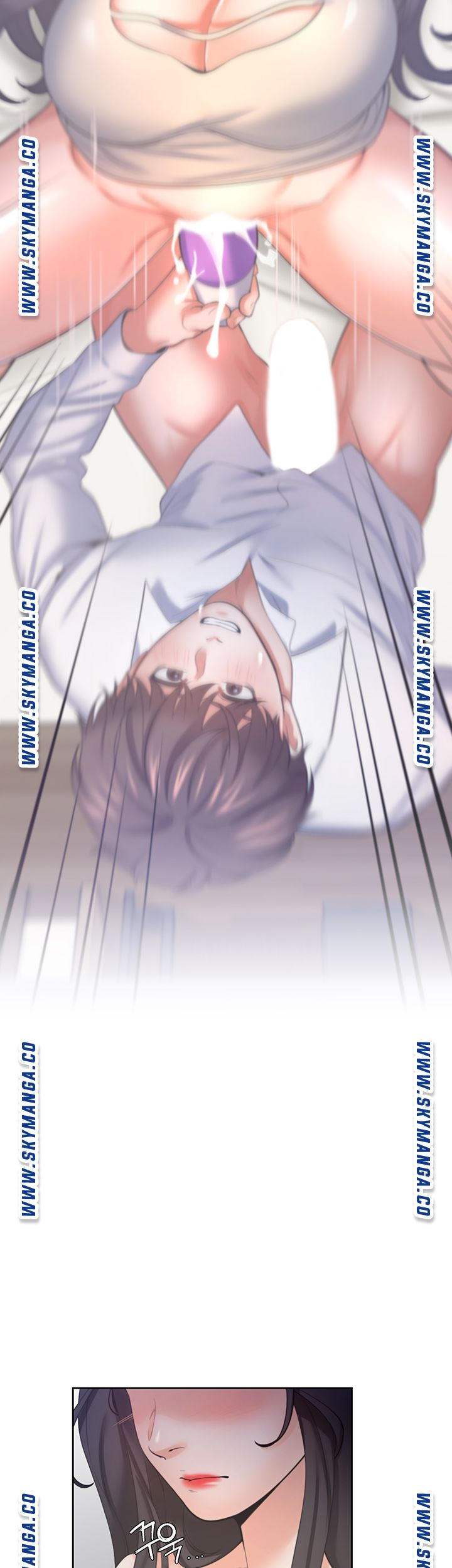 Thirst Raw - Chapter 41 Page 33