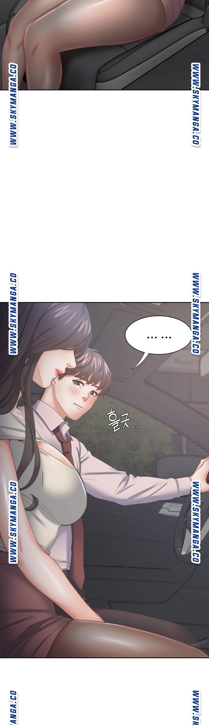 Thirst Raw - Chapter 41 Page 50