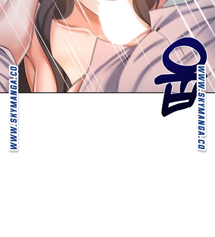 Thirst Raw - Chapter 43 Page 21