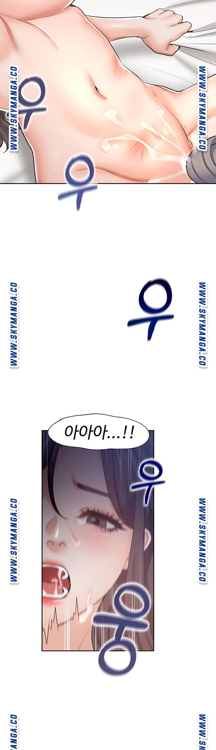 Thirst Raw - Chapter 43 Page 47