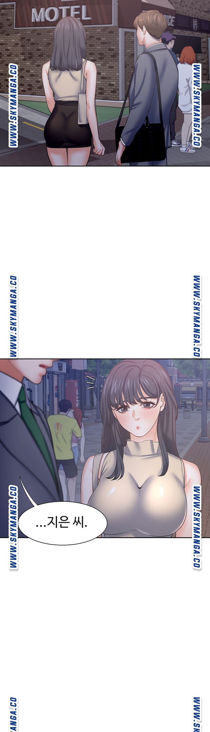 Thirst Raw - Chapter 44 Page 18